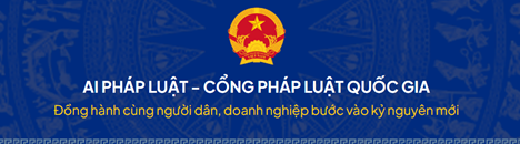 IAPLUAT.png